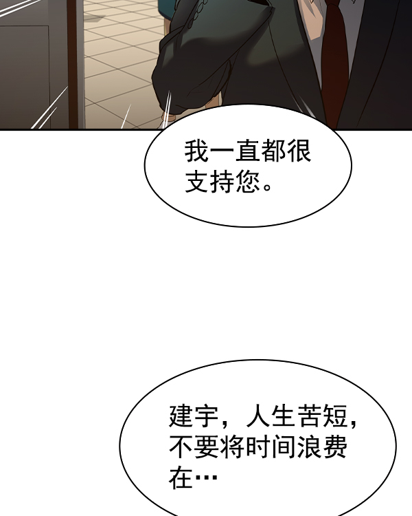第 95 页
