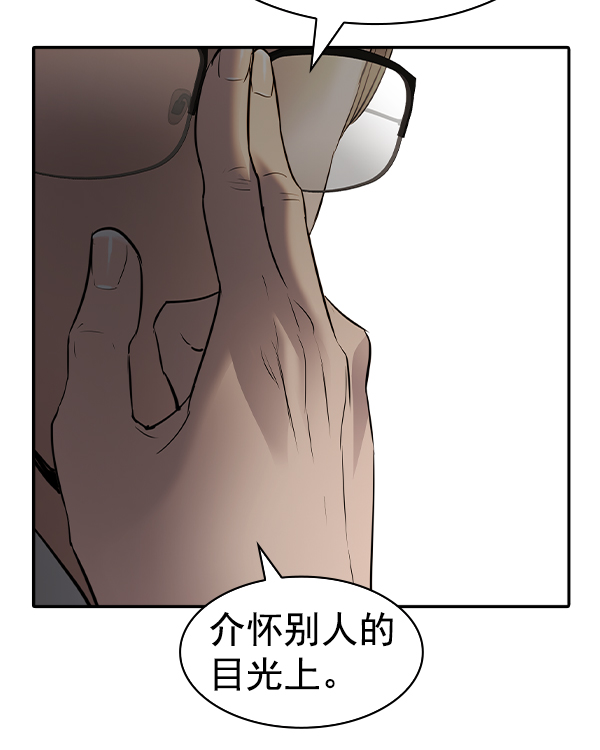 第 96 页