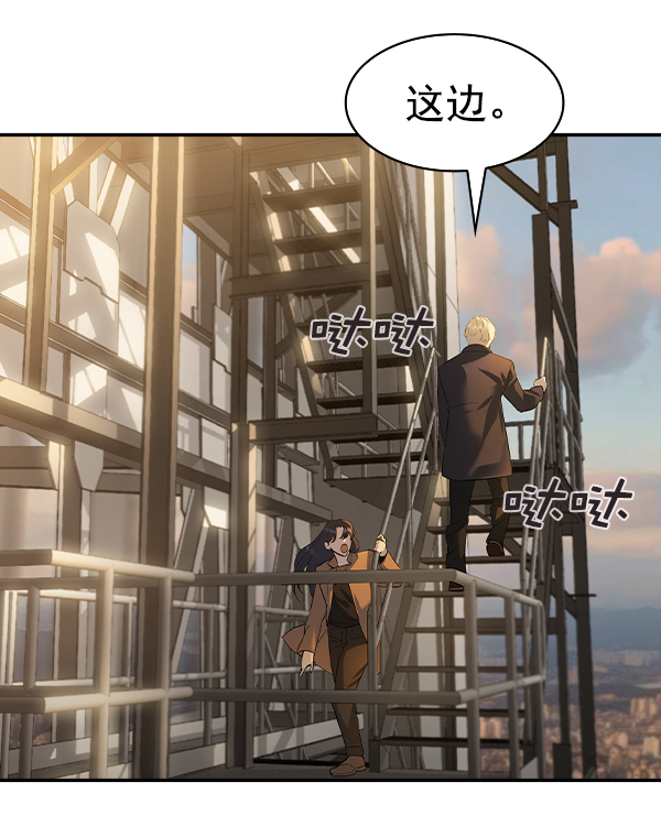 第 107 页