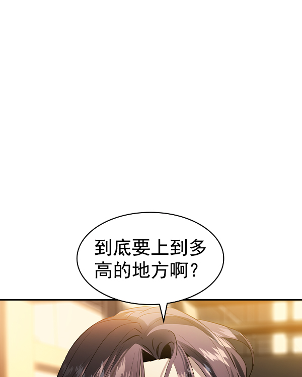 第 108 页