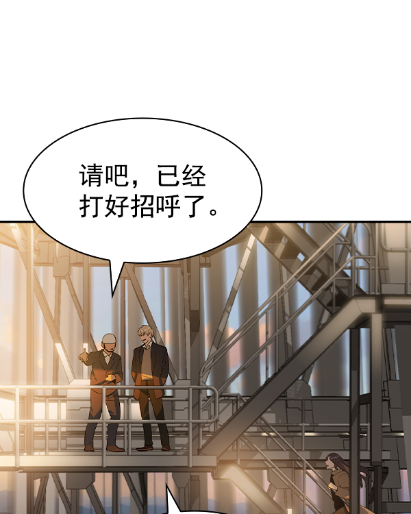 第 110 页