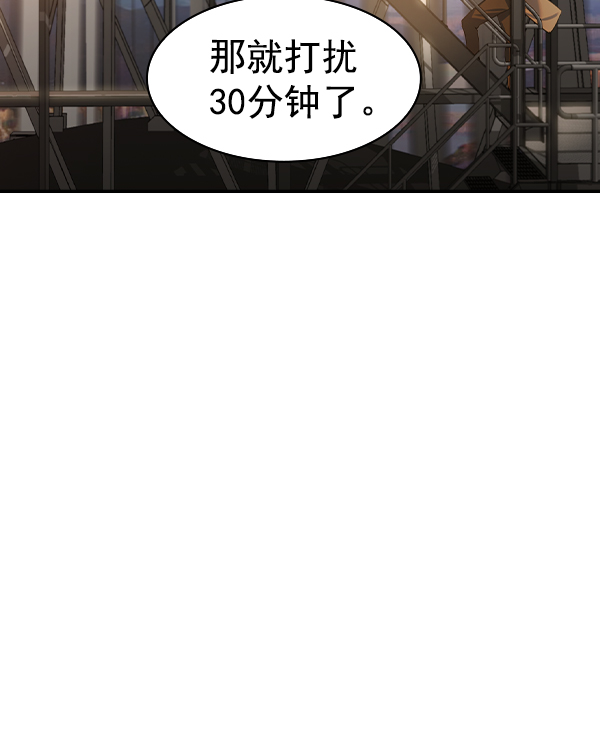 第 111 页