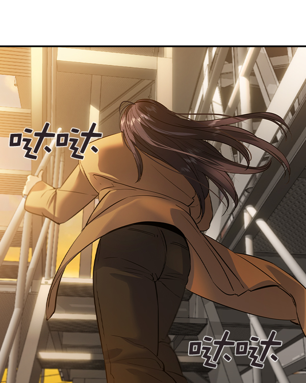 第 112 页