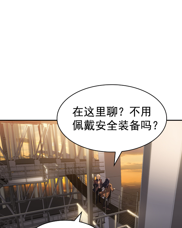 第 119 页