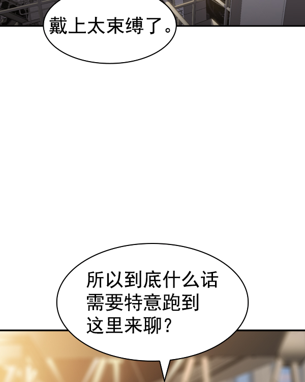 第 120 页