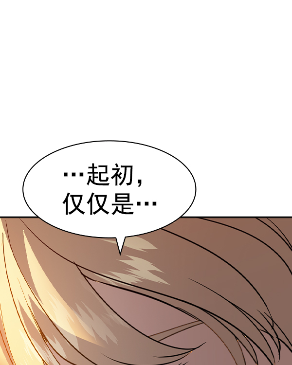 第 122 页