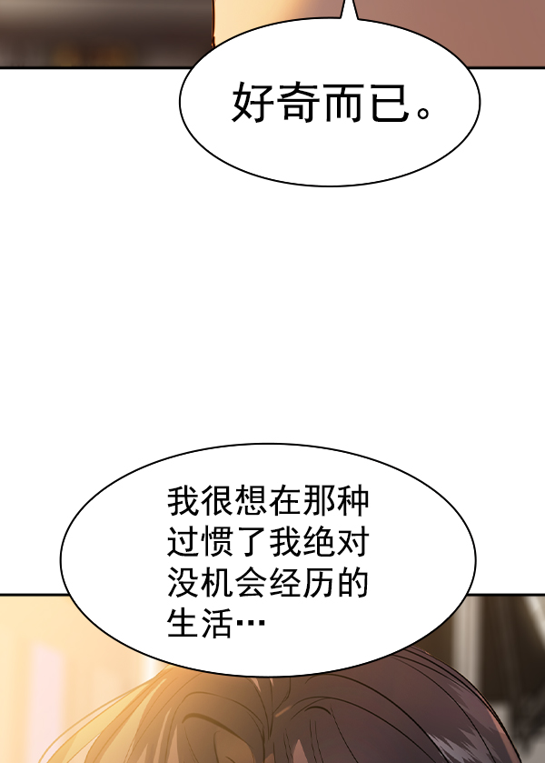 第 124 页