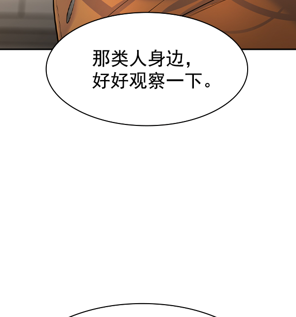 第 126 页