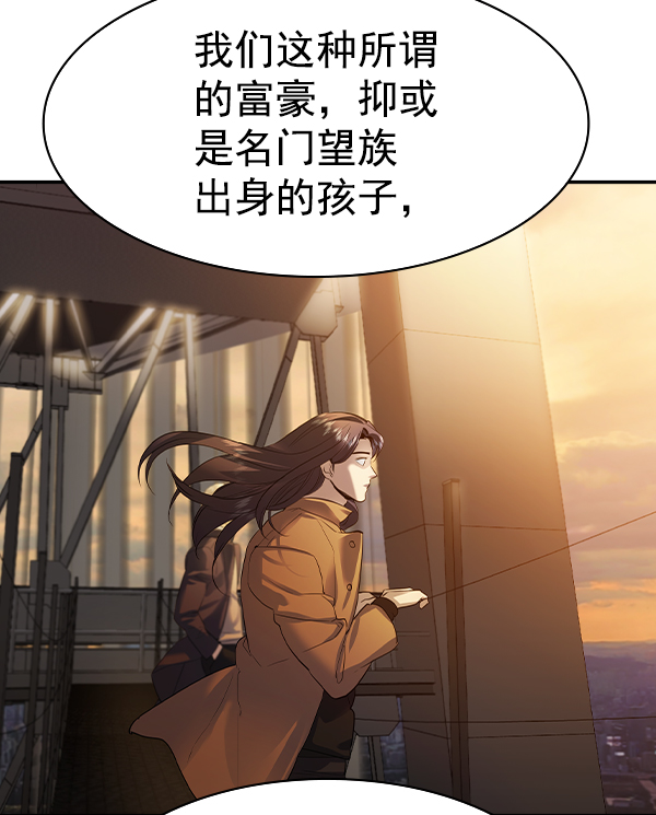 第 127 页