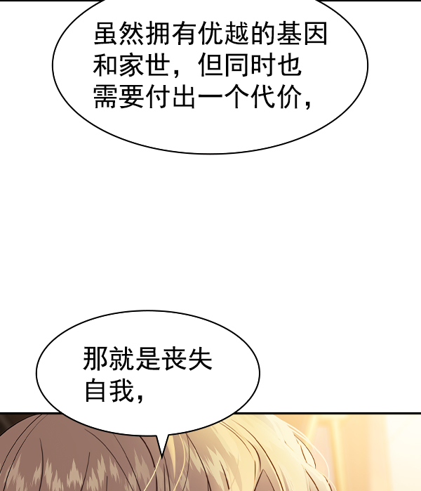第 128 页