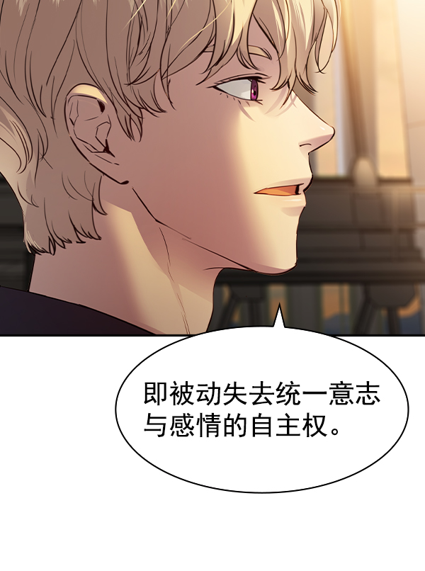 第 129 页