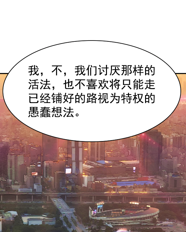 第 130 页