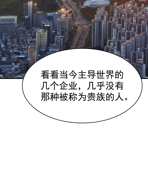 第 131 页