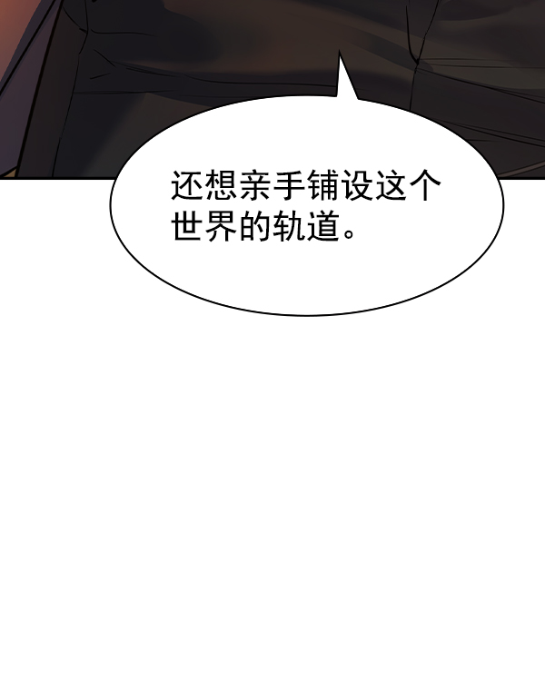 第 134 页