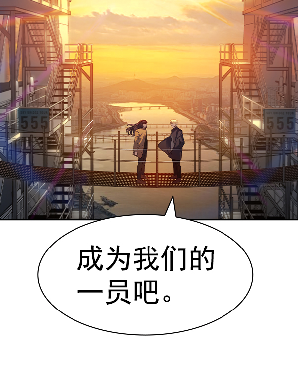 第 136 页