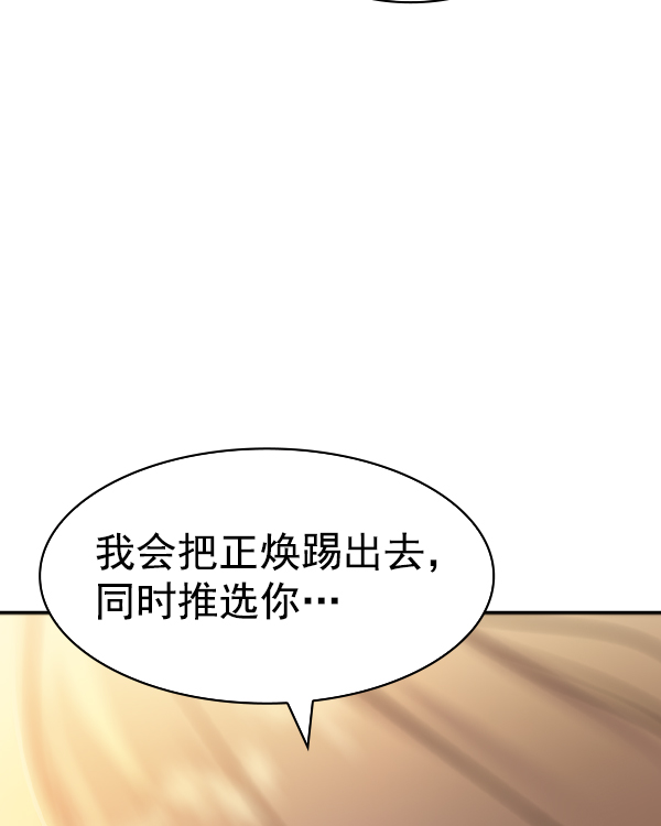 第 139 页