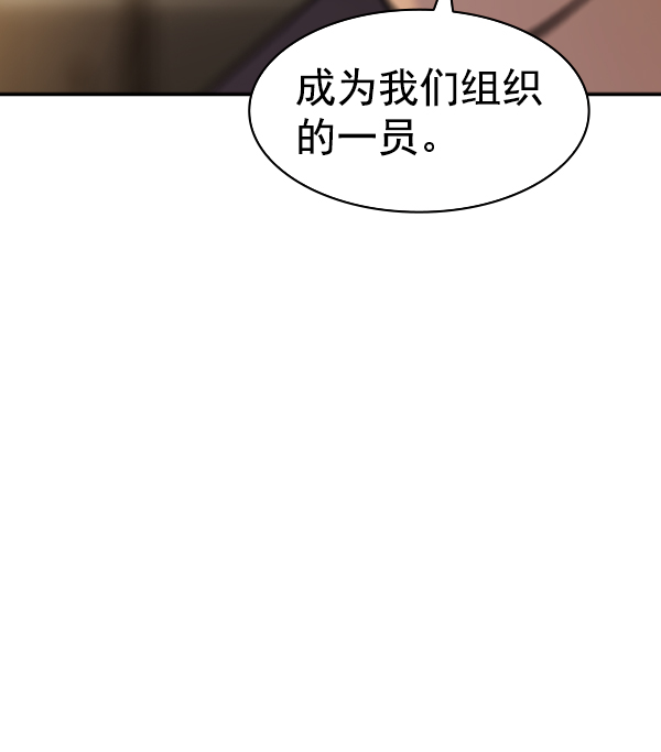 第 141 页