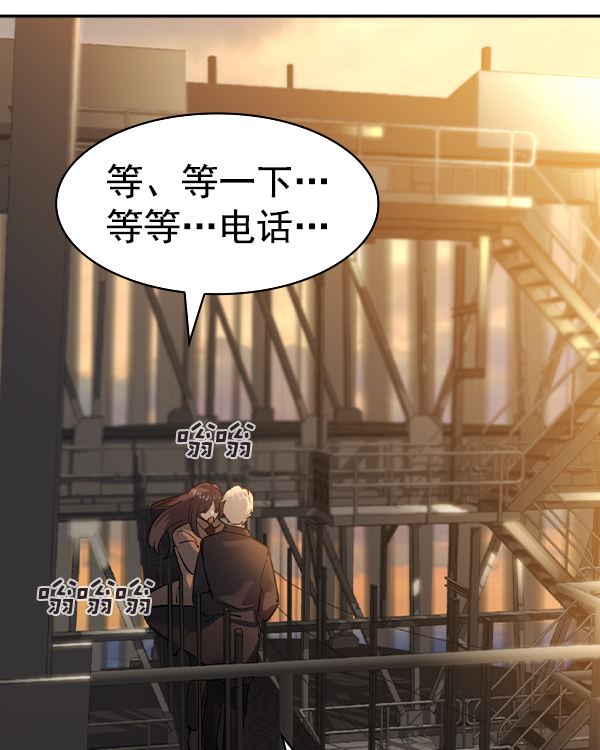 第 142 页