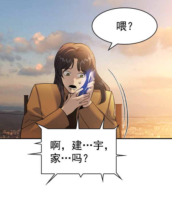 第 144 页