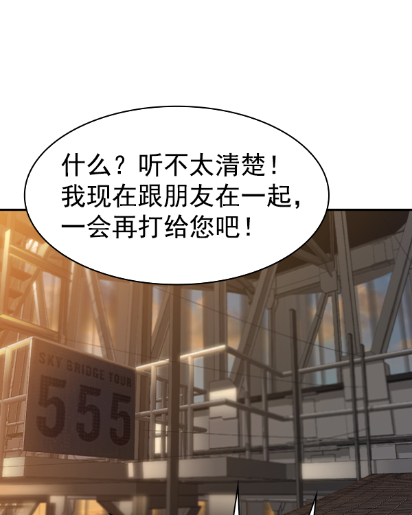 第 145 页