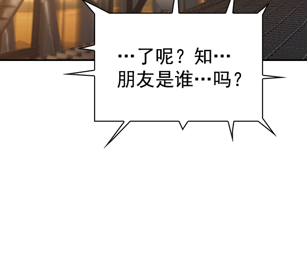 第 146 页
