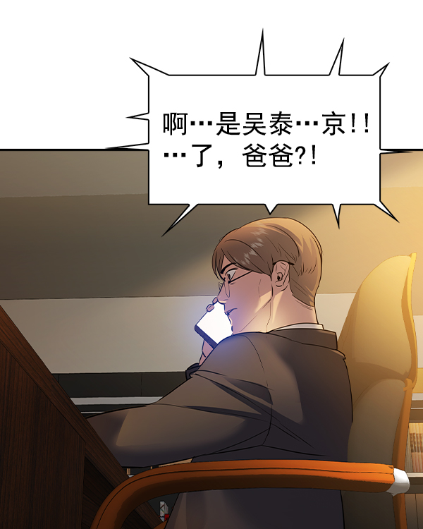 第 147 页