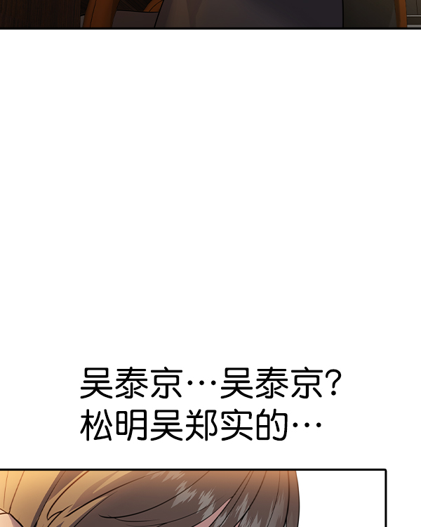 第 148 页