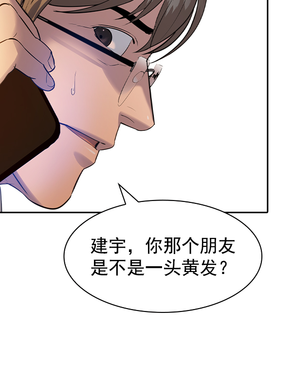 第 149 页