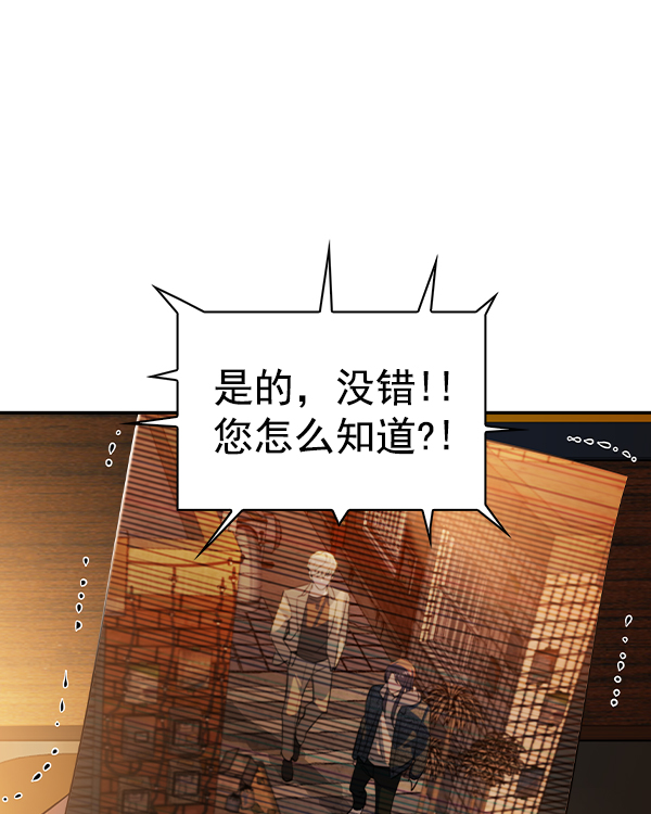 第 150 页