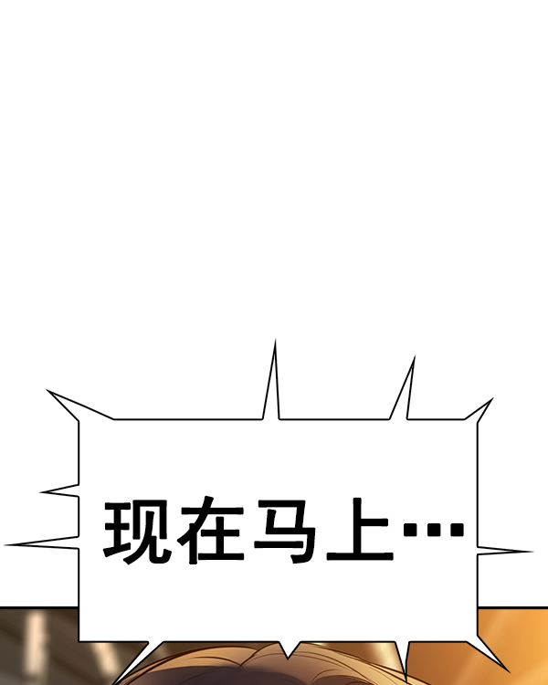 第 154 页
