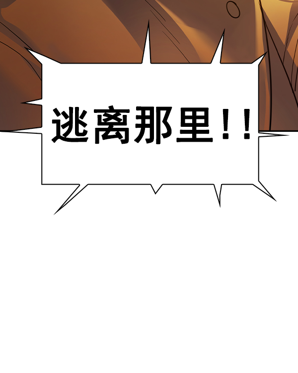 第 156 页