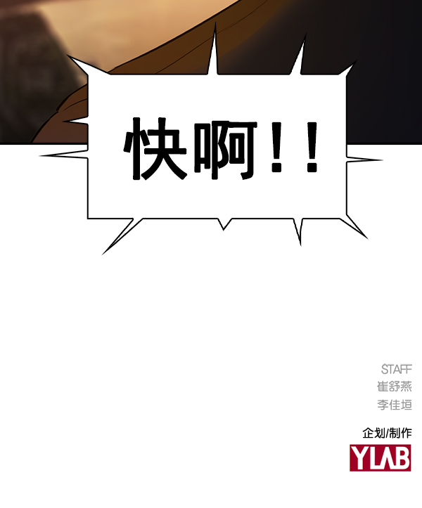 第 159 页
