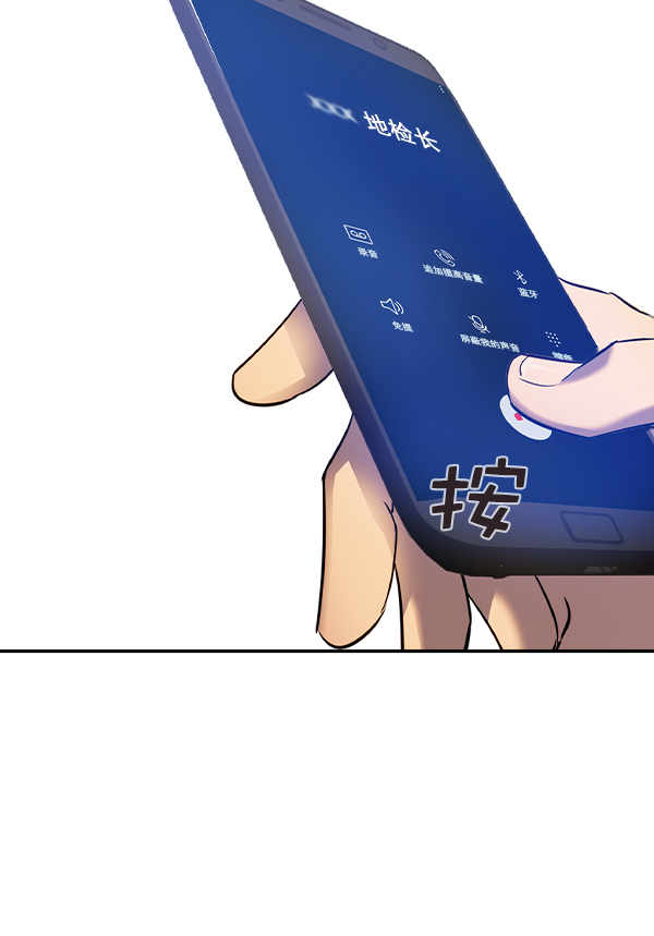 第 93 页