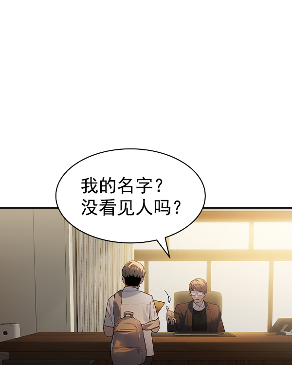 第 97 页