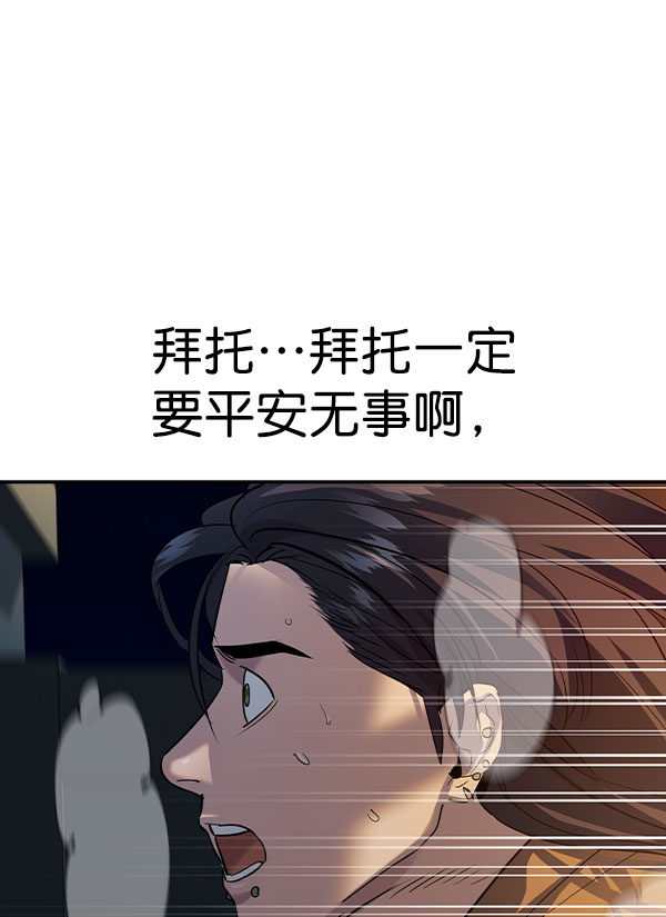 第 101 页