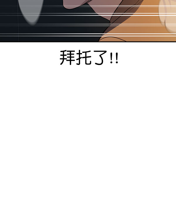 第 102 页
