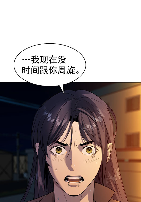 第 107 页