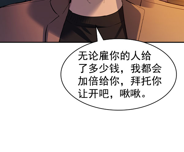 第 108 页