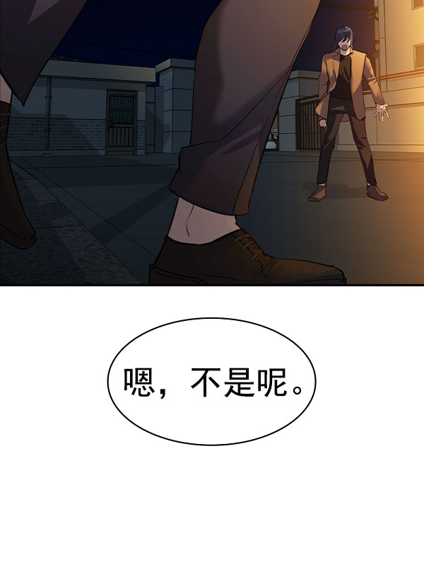 第 111 页