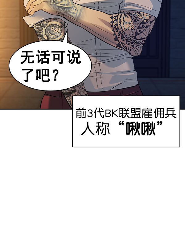 第 113 页