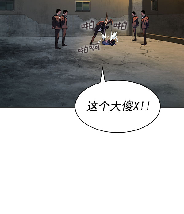 第 115 页