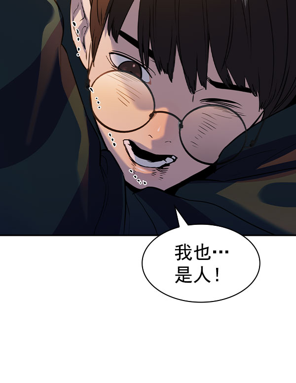 第 118 页
