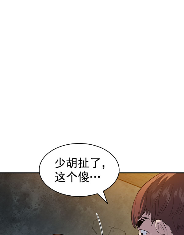 第 120 页