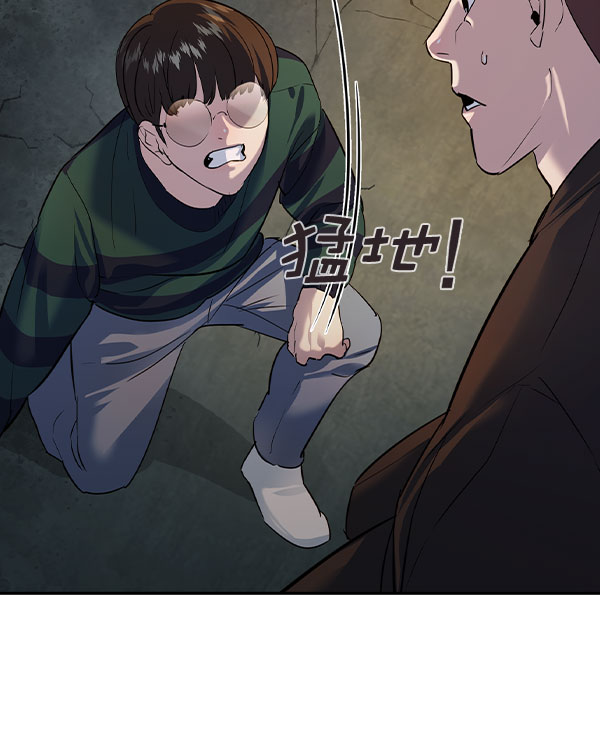 第 121 页