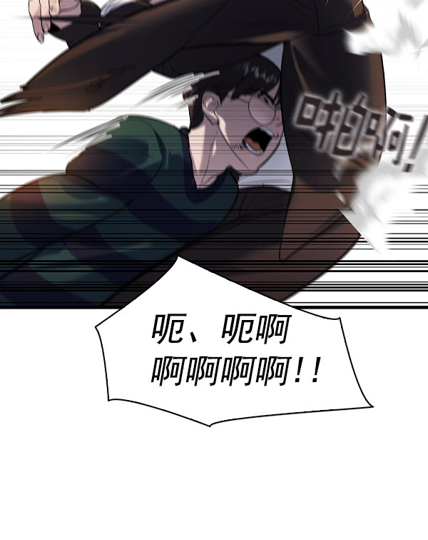 第 123 页