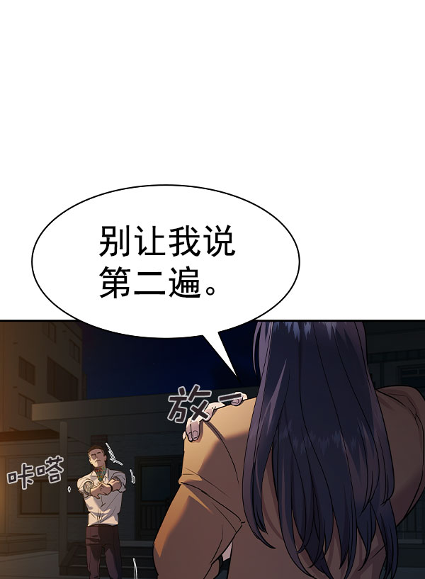 第 124 页