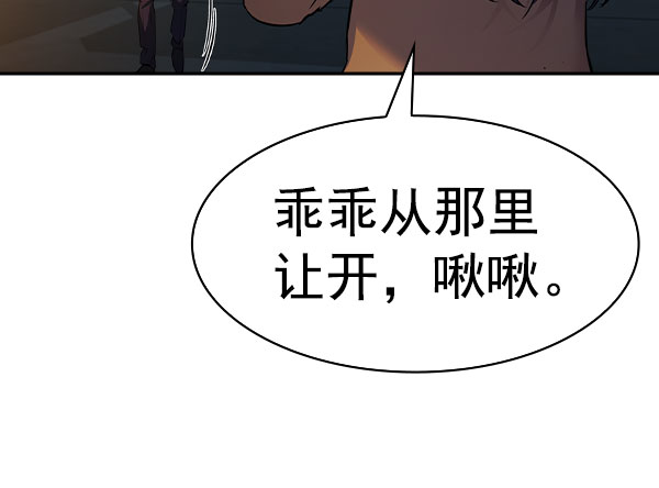第 125 页