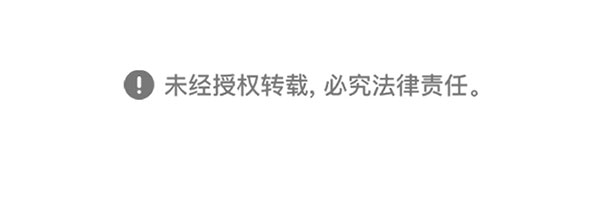 第 129 页