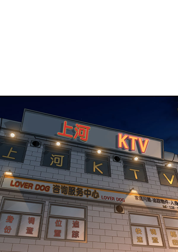 第 73 页
