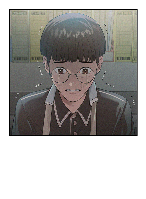 第 85 页